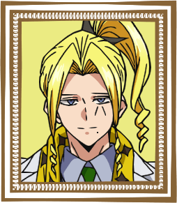 ライオ・グランツ